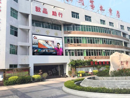 湖北福建泉州第九中學(xué)-戶外表貼Q8-40㎡