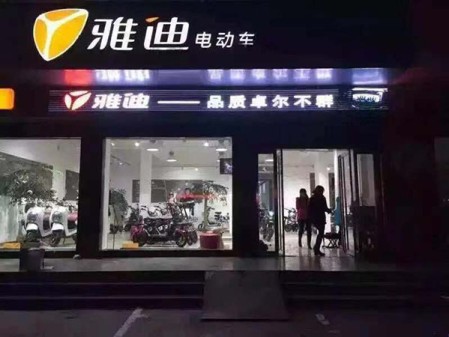 孝感門頭全彩屏-戶外P10