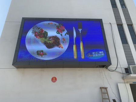 湖北荊南中學(xué)-戶外P4-19.35㎡