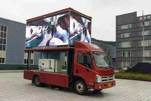 孝感車廂屏