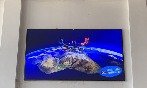 湖北荊南中學-室內P4-7.84㎡