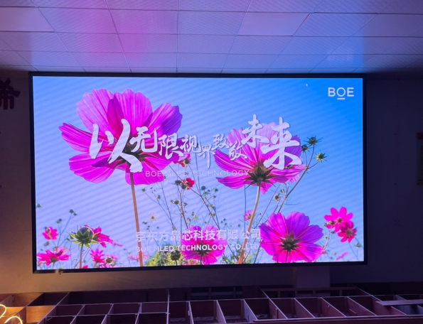 小間距LED顯示屏：細膩畫面展現無限可能