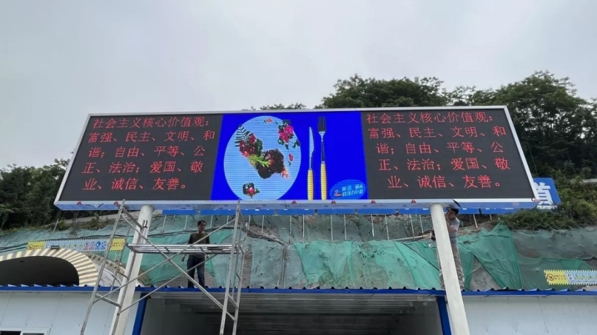湖北戶內LED顯示屏P5和P6的區別？