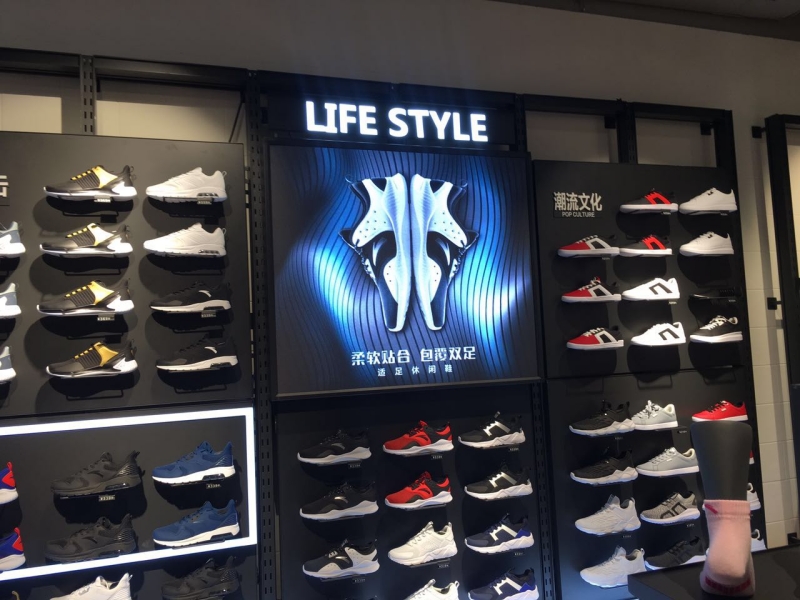 湖北江漢路某鞋店-室內Q2.5