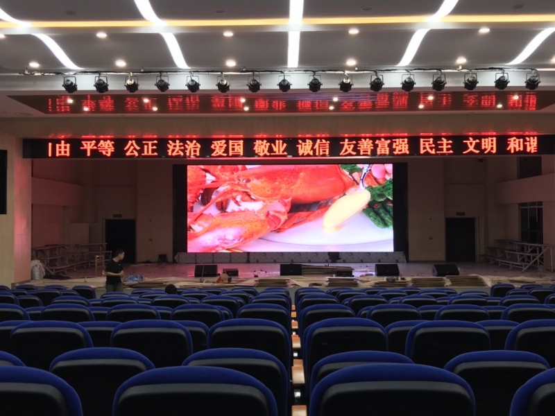 湖北南湖二小多功能廳-室內2.5-40㎡